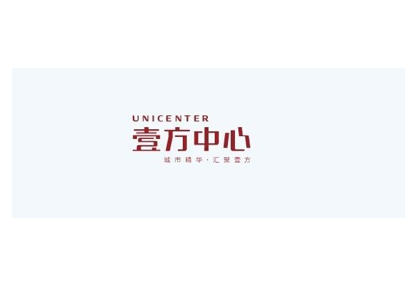 壹方中心与乐动平台-乐动（中国）一站式服务平台
建设